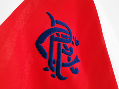 1987/88 Rangers away  kit